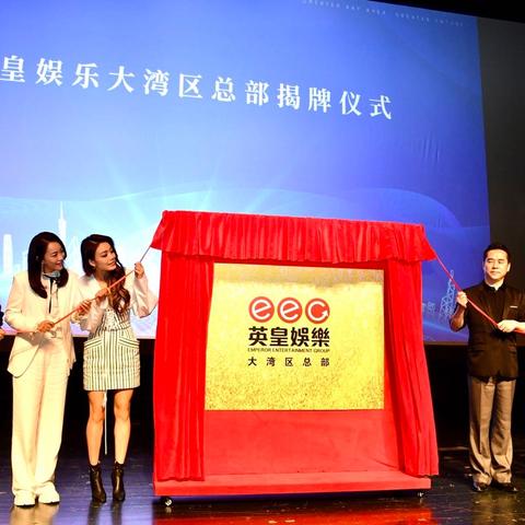 广州本地生育定点相关长尾关键词有哪些