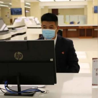 保定市医保缴费多少钱