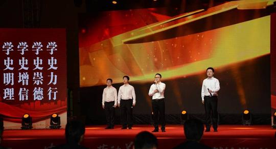 基层劳模党员分享干事创业的小故事 国网自贡供电公司举行劳模先进事迹分享会