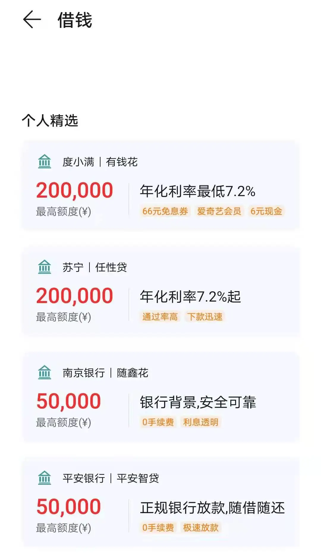 职场人脉如何变现出来 以太坊钱包怎么变现出来