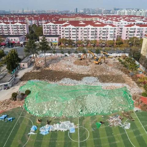 重庆市金山小学怎么样