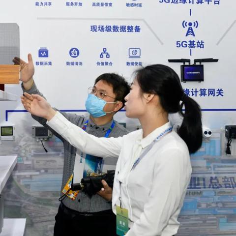 福建省南平铝业有限公司的相关长尾关键词有哪些