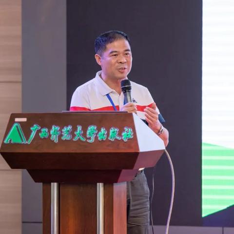 桂林市有什么职业学院