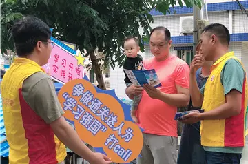 线下推广的方法 线下推广方法及策略
