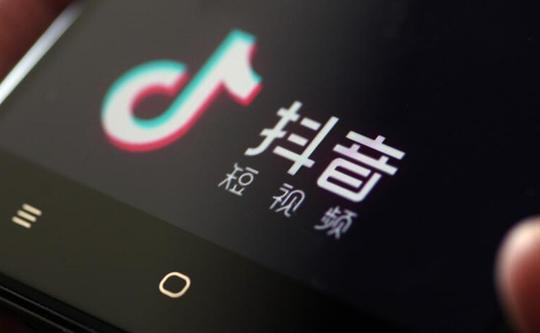 早资道|b站回应招聘争议；抖音内测“朋友聊天室”功能