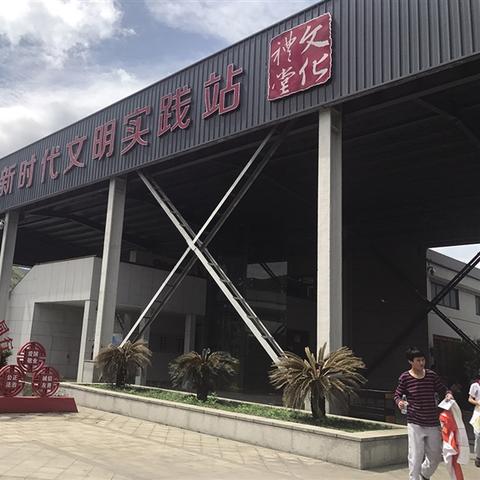 余姚市和兰州市哪个好
