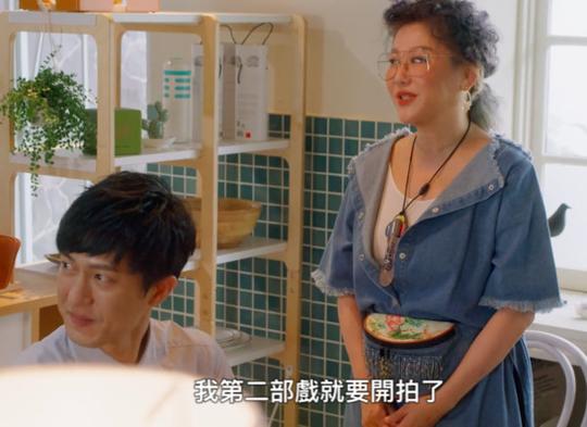 雷／陈意涵、邱泽「在一起」？　《创业》修成正果cp竟是他们