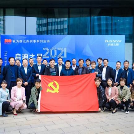 武汉市软件新城在哪个区