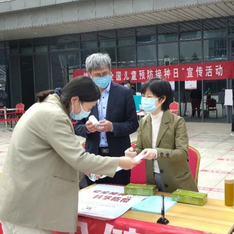 济南市传染病4项报告多久出来