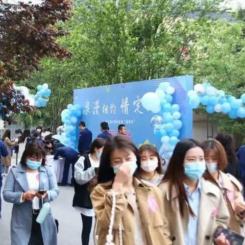 临沂市相亲女生招聘的长尾关键词有哪些