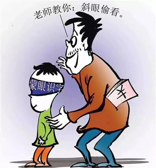 【科普】熟蛋返生孵小鸡？别再被这些“反科学”诈骗“坑”了！