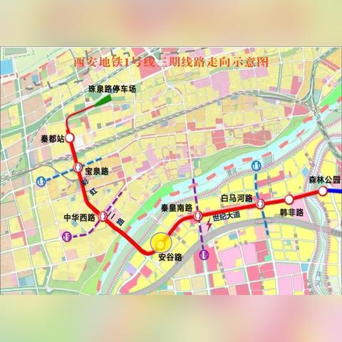 西安地铁4号线都可以去哪？