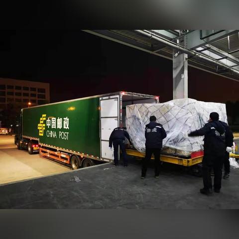 武汉市什么快递不能收