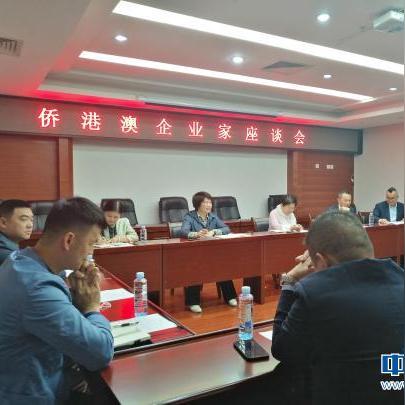 桂林市女企业家怎么加入