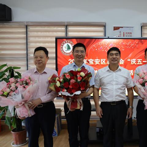 深圳宝安新安中学怎么走?我在沙井共和？