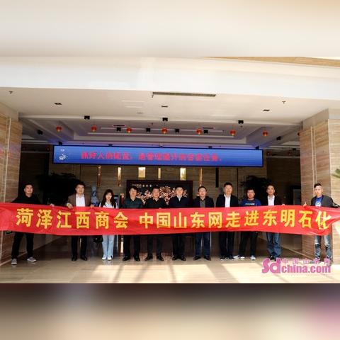 桂林市化工门市部在哪里