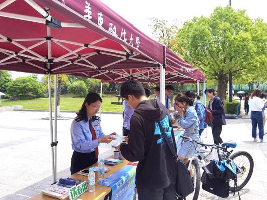 原来有些大学生也要交税，也有税收优惠？从自主创业到网红直播，他们学起法来