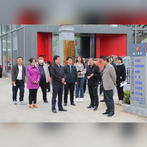 广东省佛山市瑞和物业的长尾关键词有哪些