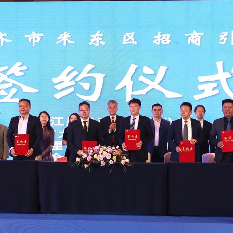 合肥市伟业玻璃厂怎么样