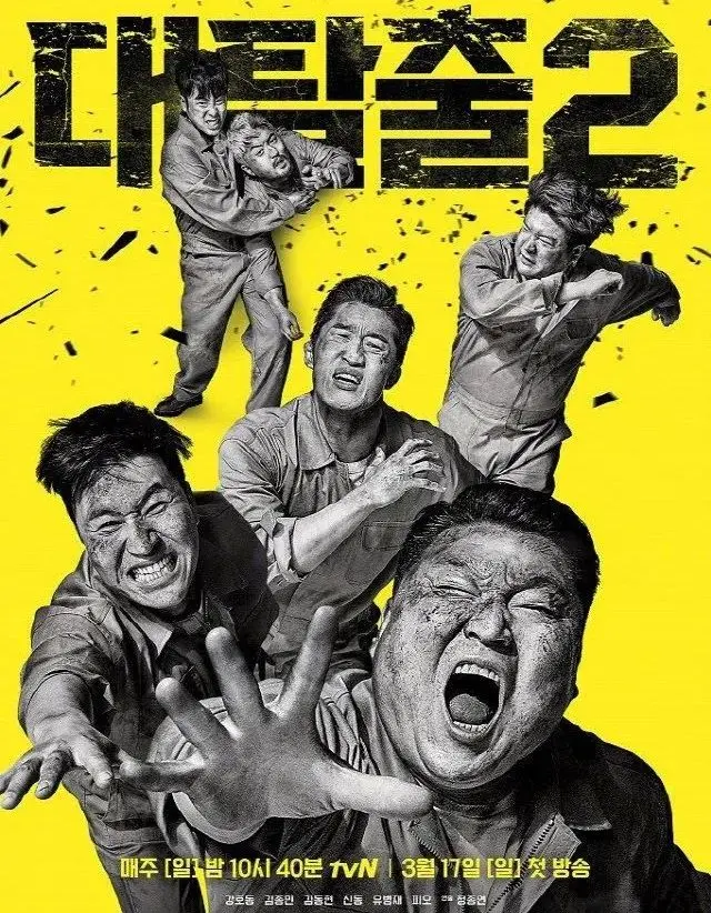 b站如何删粉丝 b站如何买粉丝