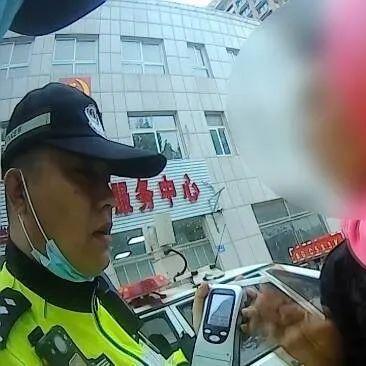 潍坊市教育机构举报的长尾关键词有哪些