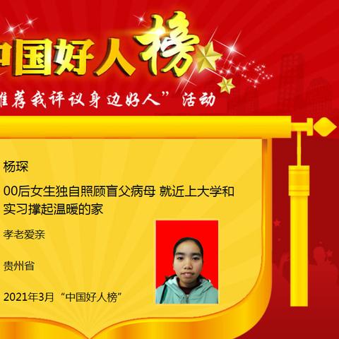 福建圆通快递到贵州的相关长尾关键词有哪些
