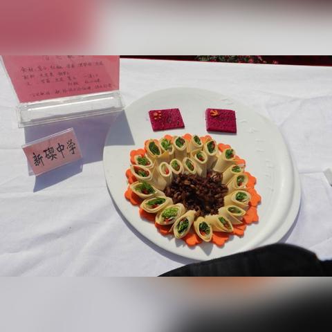 宁波职高英语单词的长尾关键词有什么