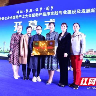 长沙市妇幼出院结算相关长尾关键词有哪些