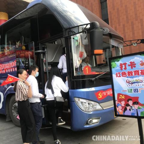 南宁到东兰的高铁票价？