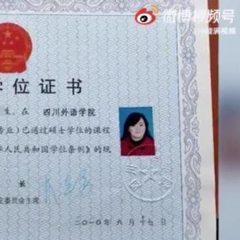 重庆大学考博体检的长尾关键词有哪些