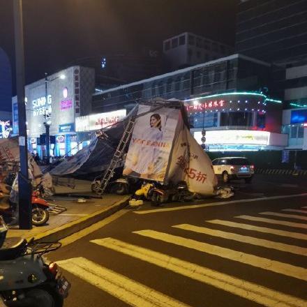 南通冷空气图片长尾关键词有什么