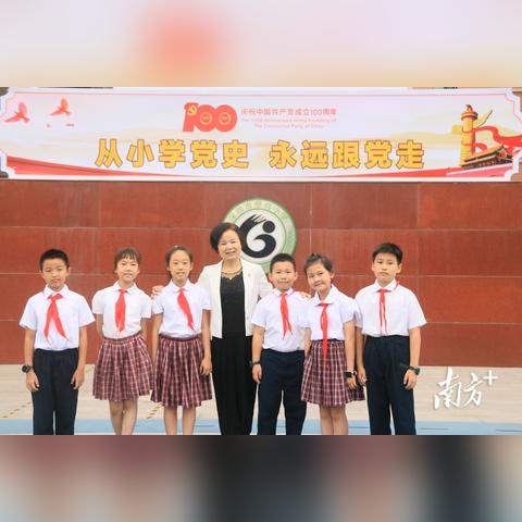 沙井有哪些小学？