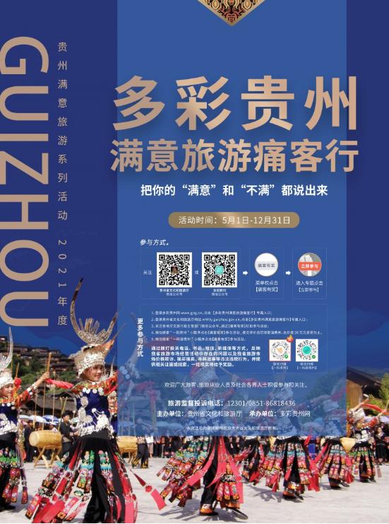 2021年春节法定假日是哪三天
,2021年春节法定假日是哪三天啊 2021年春节法定假日是哪三天
,2021年春节法定假日是哪三天啊