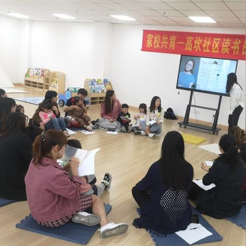 成都市青羊区贝森路怎么样