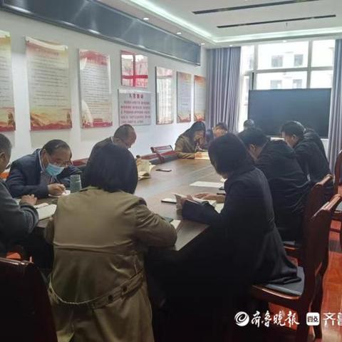 地矿局是属于什么性质的？