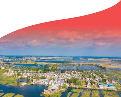 雄安新区高标准高质量建设现代化城市