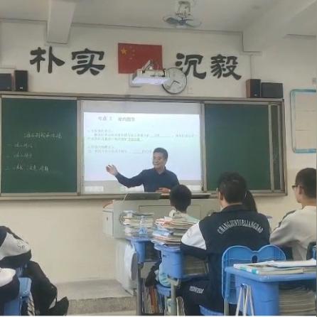 长沙市斑马湖学校怎么样