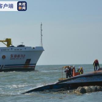 南通至十一圩渡沉船相关长尾关键词有哪些