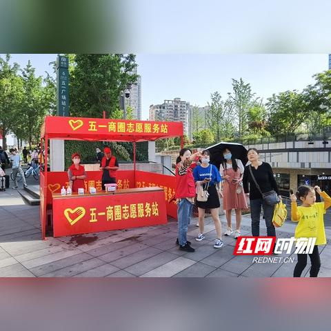 三楼长沙相关长尾关键词有哪些