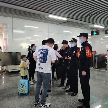 长沙五一旅游人挤人相关长尾关键词有哪些