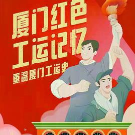 厦门花展馆的相关长尾关键词有哪些