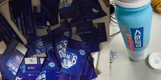粉丝“倒牛奶”背后的奶盖倒卖产业链