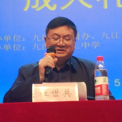 长沙九江高铁规划图相关长尾关键词有哪些