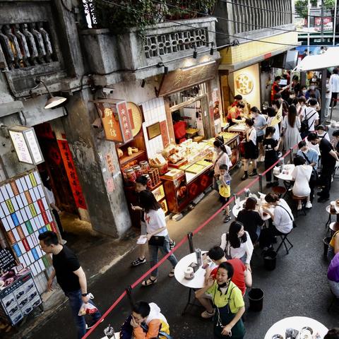 求广州市海底捞地址？