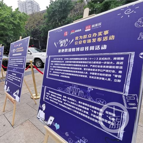 重庆跨境电商出货量多少