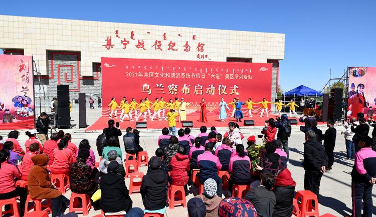 【国家法定节假日2021安排时间表
/国家法定节假日的日期表2021】 【国家法定节假日2021安排时间表
/国家法定节假日的日期表2021】