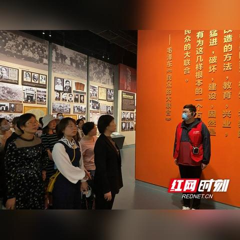 长沙市第一医院坐什么车