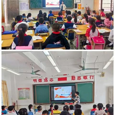 广州所有镇名？