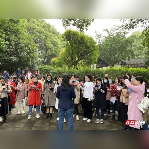 湖南师大博才学士中学如何？