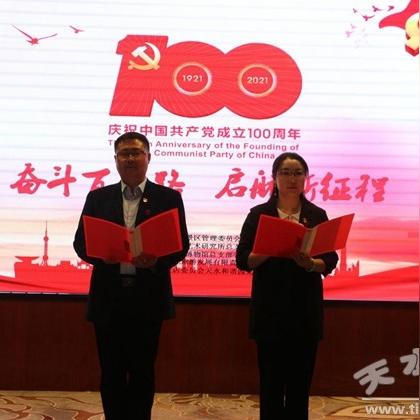 天水市对比武汉市哪个大